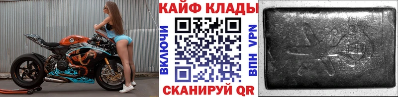Как найти закладки Краснозаводск Марихуана МЕФ А ПВП ГАШИШ Кокаин
