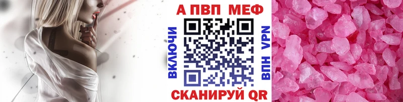 omg как зайти  Краснозаводск  Alfa_PVP крисы CK  купить закладку 