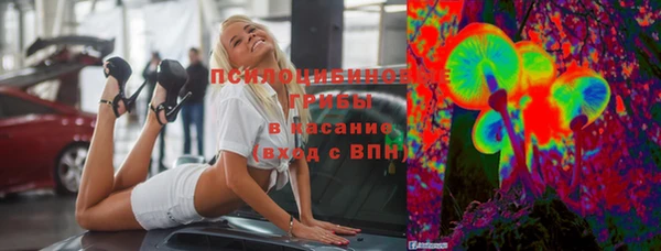 COCAINE Нягань