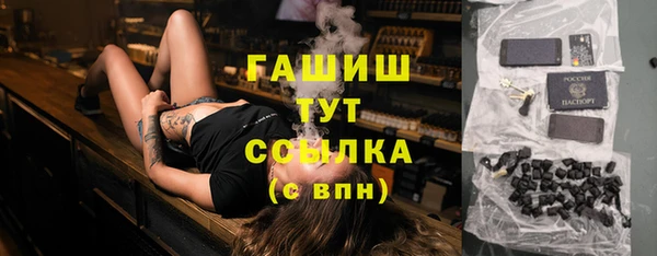 прущая мука Няндома