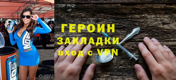 кокаин колумбия Остров