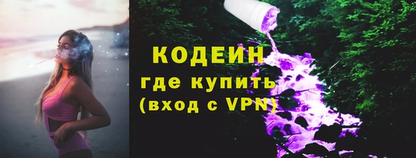 прущая мука Няндома