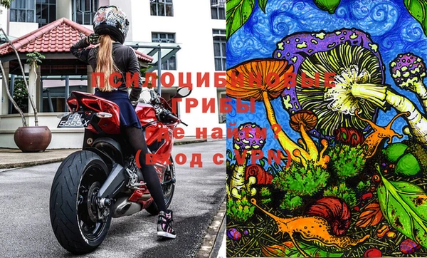 COCAINE Нягань