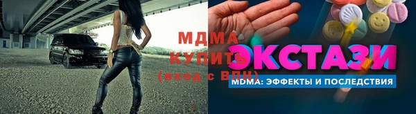кокаин колумбия Остров