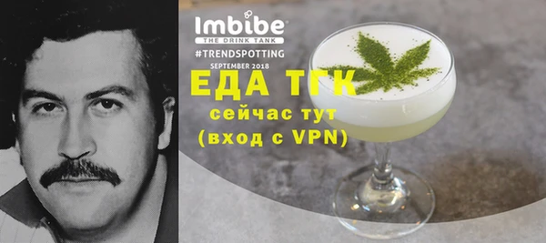 COCAINE Нягань