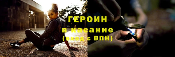 COCAINE Нягань