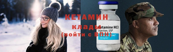 прущая мука Няндома