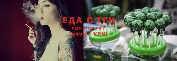 COCAINE Нягань