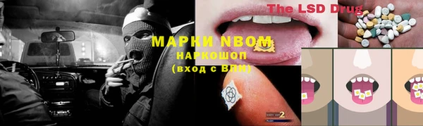 кокаин колумбия Остров