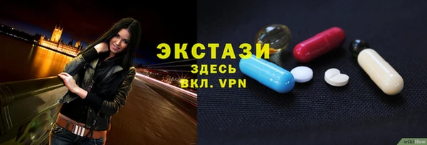 COCAINE Нягань