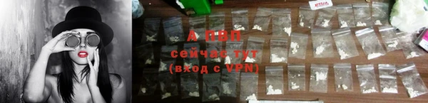 COCAINE Нягань