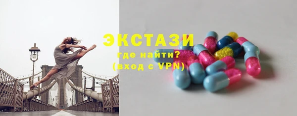 COCAINE Нягань