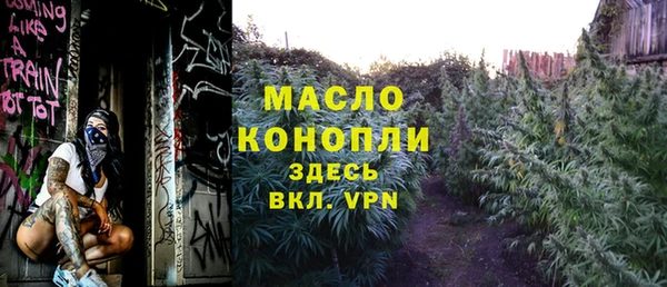 COCAINE Нягань