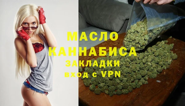 COCAINE Нягань