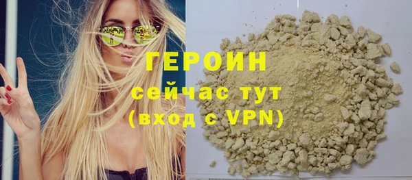 прущая мука Няндома