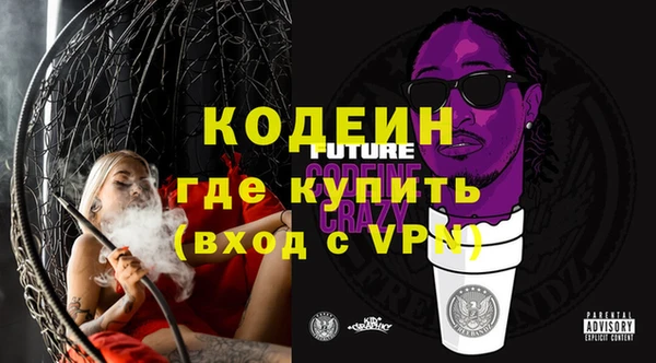 прущая мука Няндома