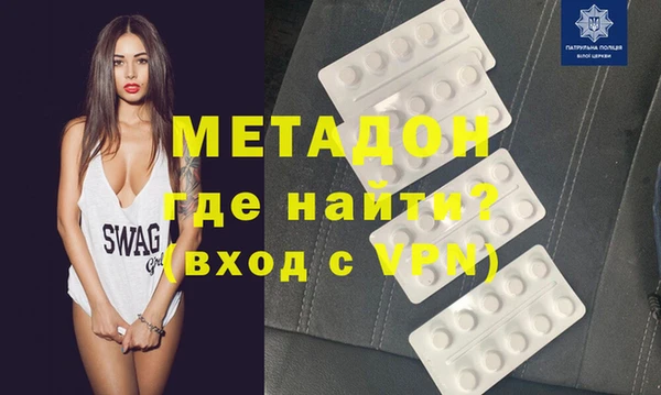 прущая мука Няндома