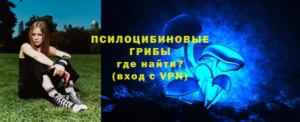 MDMA Тосно