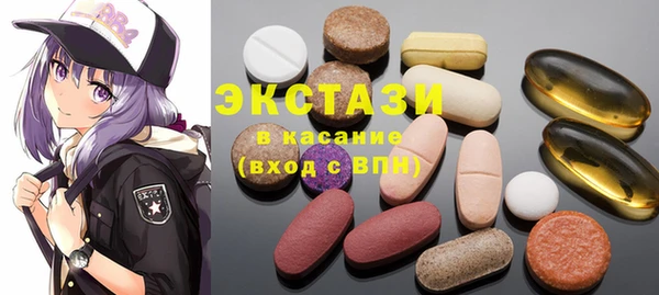 прущая мука Няндома