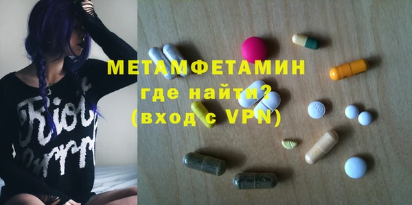 прущая мука Няндома