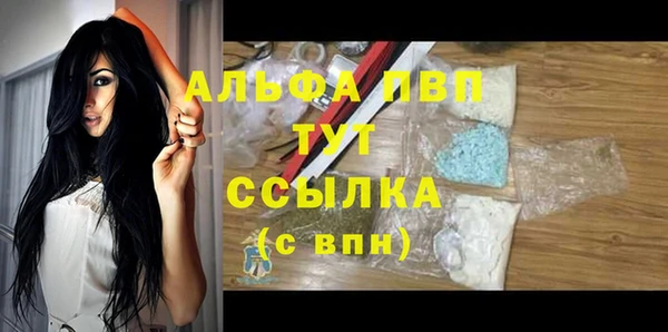 прущая мука Няндома