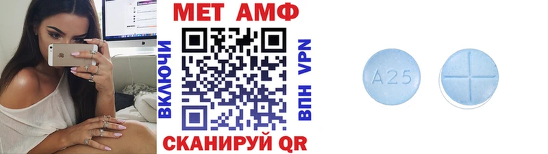 это клад  цены наркотик  Краснозаводск  Метамфетамин кристалл  blacksprut ссылки 