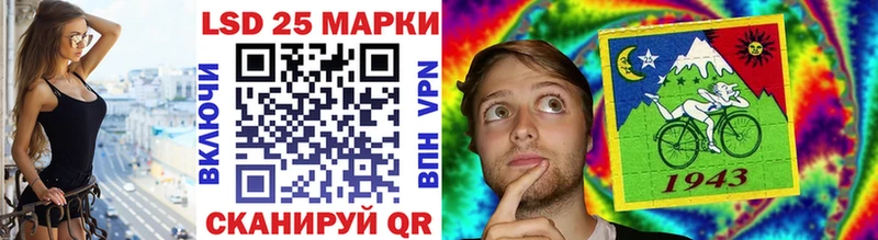 площадка телеграм  Краснозаводск  Марки N-bome 1,8мг 