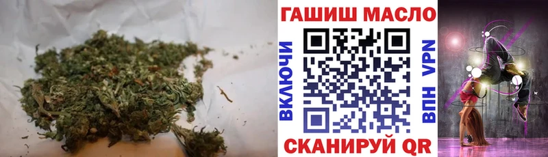 Дистиллят ТГК вейп с тгк  Краснозаводск 